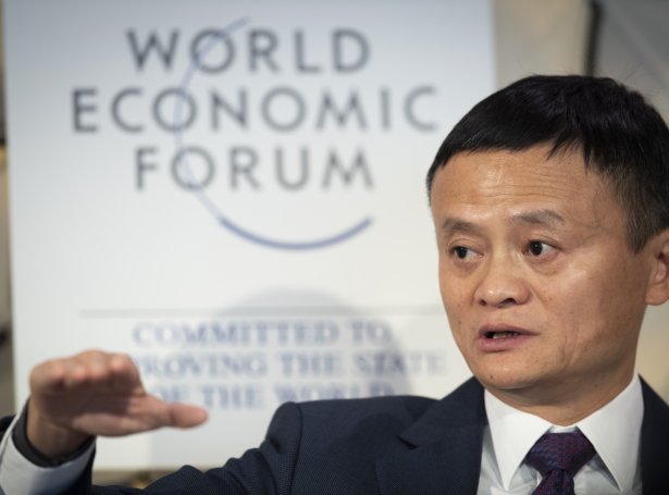 Jack Ma (Mynd: EPA)