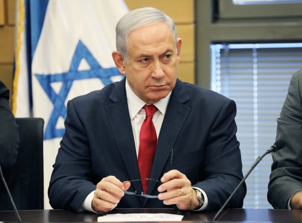 Benjamin Netanyahu (Mynd: EPA)