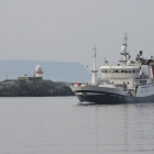 Arctic Voyager landað svartkjaft í Killybegs