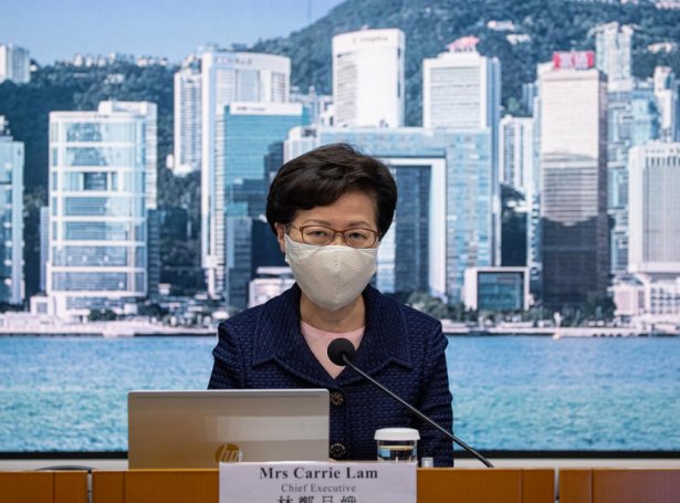 Carrie Lam, stjórnarleiðari í Hong Kong. (Mynd: EPA)