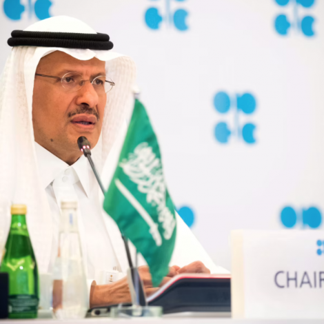 Oljuprísur lækkar undan OPEC fundi