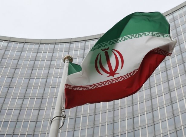 Flaggið hjá Iran (Mynd: Reuters)