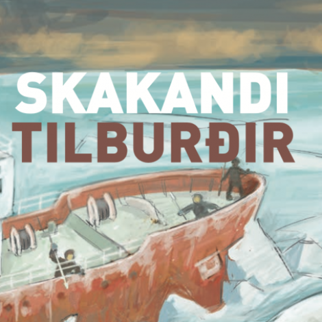 Eingir Skakandi tilburðir í ár