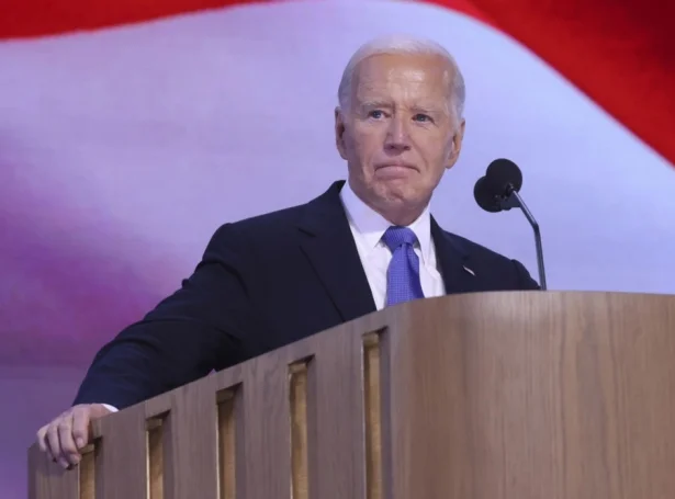 Amerikanski forsetin, Joe Biden (Mynd: EPA)