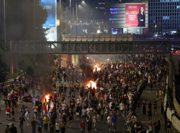 Tel Aviv, Ísrael (Mynd: EPA)