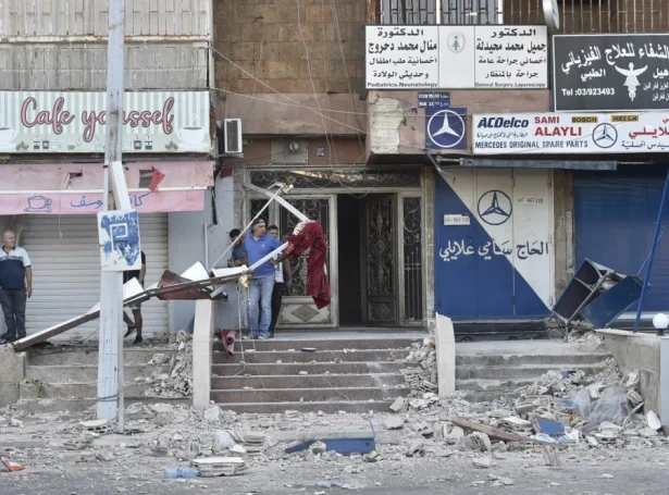 Beirut, Libanon (Mynd: EPA)