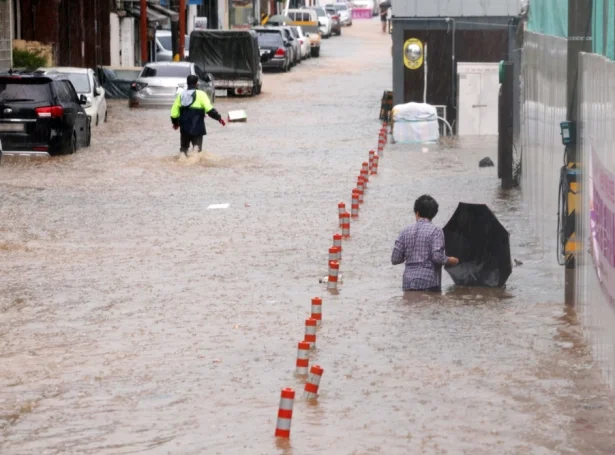 Gwangju, Suðurkorea (Mynd: EPA)