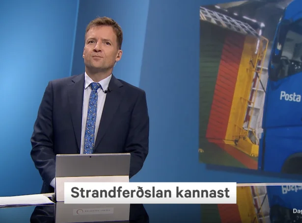 Myndin á skíggjanum aftanfyri vertin er misvísandi. Hetta er ein tilgjørd mynd, sum ikki átti at verið nýtt í Degi og viku (Skíggjamynd: KvF)