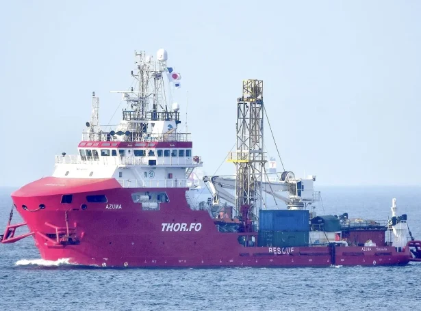 Azuma (Mynd: Skipalistin)