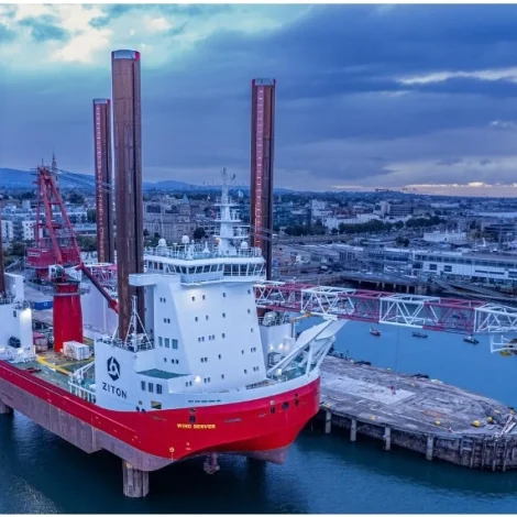 Jólaheilsan frá Wind Server