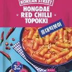 Nudlur afturkallaðar orsakað av bakterium