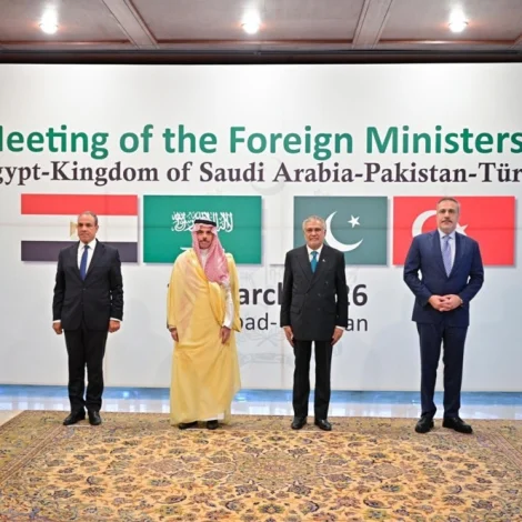 Ráðharri: Samráðingar millum USA og Iran í Pakistan