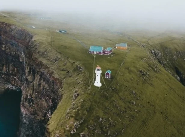 Á fundinum varð víst á, at Suðuroy er ein jarðfrøðilig náttúruperla í altjóða samanhangi. Oyggin rúmar søgum um elsta partin av Føroyum og um eldgosini, sum vóru við til at mynda Norðuratlantshavið. Samstundis eru náttúra, lívfrøði, mentanararvur og søga tætt knýtt at hesum landslagnum