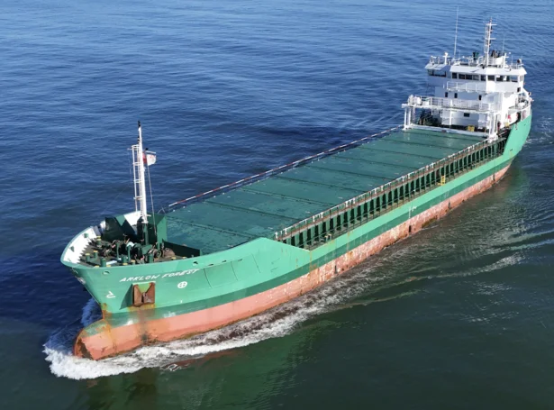 Hav Sker kom í føroyska flotan í gjár (Mynd: Shipspotting.com)